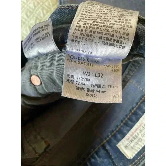 510 Levi Strauss Skinny - Picture 5 of 8